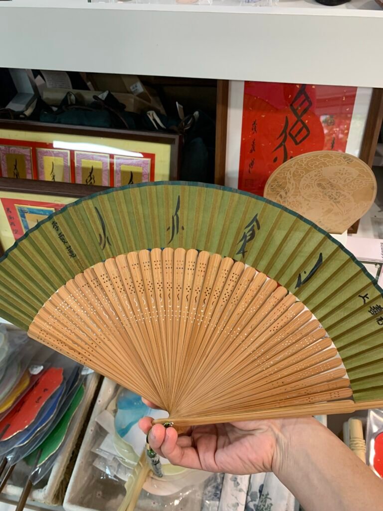 Chinese fans & varies little trinkets