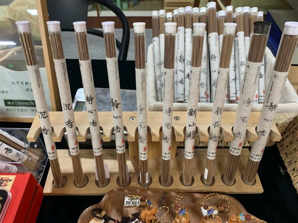 Chinese sachets & incense. For display only. In‑person experience recommended.