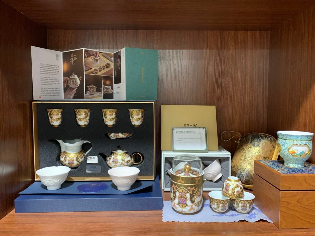 Tea Cup Currently for display only.